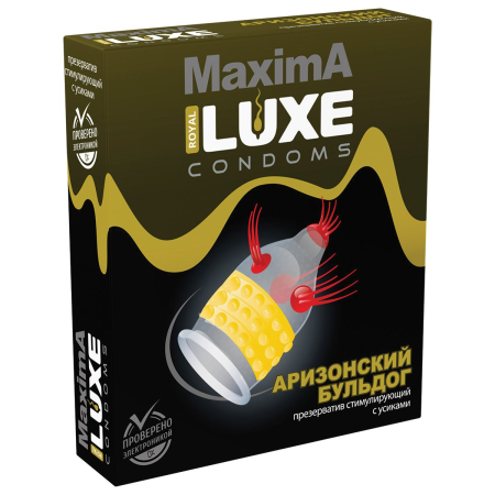 Презервативы «Luxe» Maxima Аризонский Бульдог, 1 шт