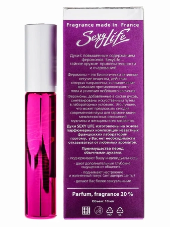 Духи с феромонами Sexy Life №13 философия аромата Miss Dior Cherie, женские, 10 мл — купить в Астана 3
