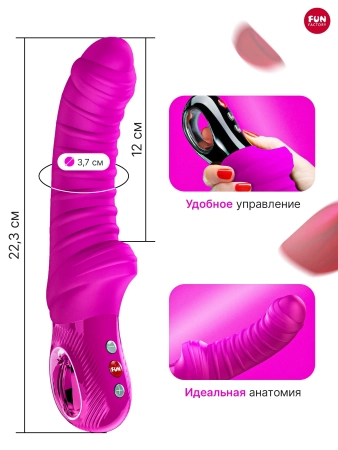 Вибратор Tiger от Fun Factory — купить в Астана 5